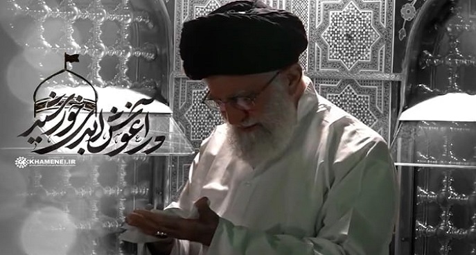 در آغوش ابدی خورشید